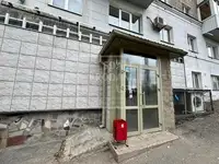 Сдам коммерческую недвижимость