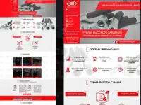 Дизайн сайтов (веб дизайнер), фотография 8