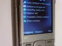 Nokia N79 оригинал,изготовлен в Венгрии