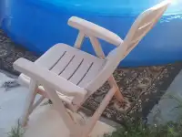 Стул складной бу