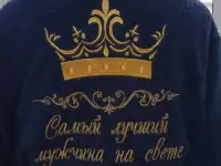 Махровые халаты. Вышивка, фотография 6