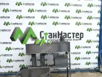 Печь на отработанном масле 