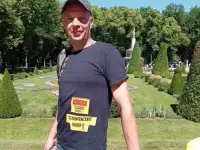 Пропал человек..., фотография 2