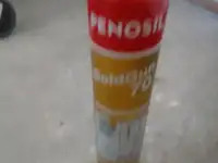 Срочно распродажа