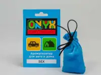 Ароматизаторы для авто, дома и офиса, фотография 10