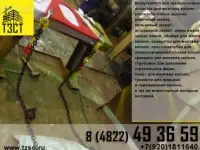 подкос жби монтажный тип 10803 , фотография 11