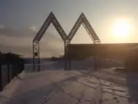 Земельный участок, п.Новониколавский, ул.Овражная, д.4