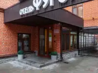Горничная / Уборщица