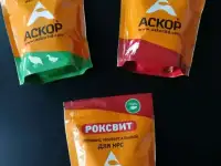 Премикс Роксвит™ универсальный для птиц (мелкая фасовка 900 г.)