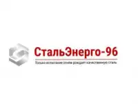 СтальЭнерго-96 — Надежный поставщик металлопродукции в Самаре