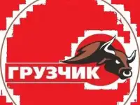 Грузчики. Переезды.