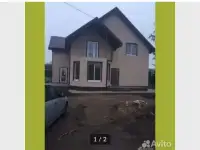 Услуги Строительные стройка домов от нуля до ключ