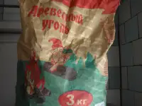 Древесный уголь Лугавик