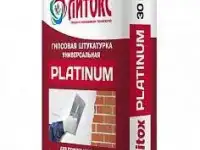 Литокс Платиним гипсовая штукатурка, 30кг