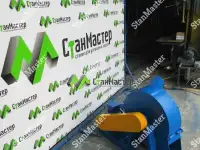 Измельчитель древесины 