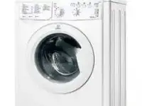 Стиральная машина indesit 6 кг