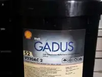 Смазка Shell Gadus