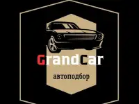 Автоподбор Автоэксперт Диагностика автомобиля