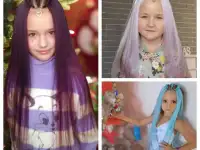 Афрокосы