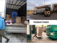 Грузчики такелажные работы, фотография 9