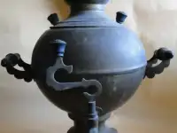 Покупаю самовары