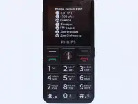 Новый Philips E207 Xenium оригинал, комплект