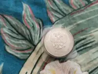 Красивая монетка