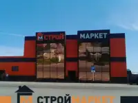 Плиточный клей Юнис , фотография 6