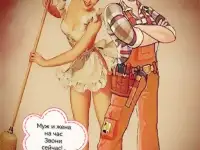 Муж на час/мастер на дом