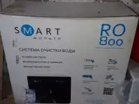 Продам