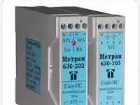 Изолирующий барьер искрозащиты Метран-630-301-Ех-420-360-ГП