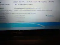 Asus x53u ноутбук рабочая нижняя часть в сборе.