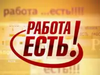 Системный администратор