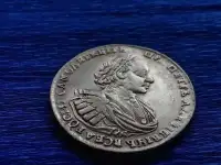 Серебряный рубль 1721 года .Пётр 1.Оригинал.Без реставраций.Помогу пополнить Вашу коллекцию.Подарки для любого случая, фотография 2