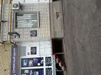 Аренда нежилого помещения