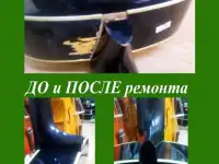 Ремонт, отстройка гитар и других музыкальных инструментов, фотография 7