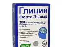 Эвалар , Glicin Forte, Глицин форте 30x250МГ