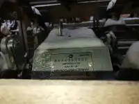 Разьеденитель РЛК, фотография 2
