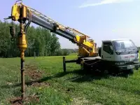 Услуги, аренда, заказ ямобура