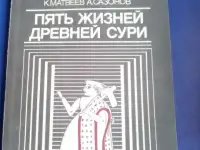 Книги., фотография 2
