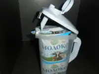 Молочный Кувшин – Перфоратор  - JUGIT ™. Производитель Изделия Британия (Англия)., фотография 2