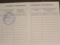 Медицинский массаж ( детский, взрослый) выезд, фотография 2