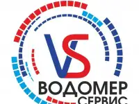 Проверка различных приборов учета в Самара