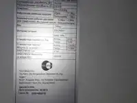 Продам мобильный кондиционер Midea MPPD-12ERN1, фотография 3