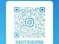 Домашний мастер, фотография 3