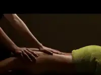 Массаж