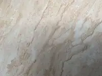 Плитка керамогранитная