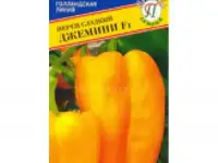 Всем  привет! Я «ЧУДО -САД» вам на сайте буду рад