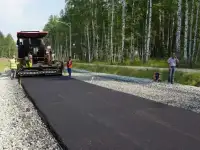 Асфальтирование в Новосибирске дорог и территорий