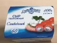 Сыр творожный НОВИНКА !!!, фотография 3